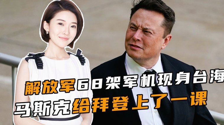 国少突袭沙特，亚青赛变局来袭