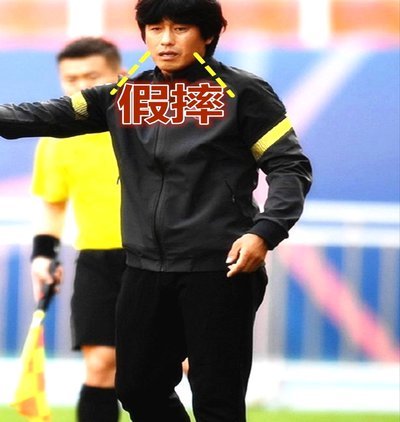 陈晋：对阵蓉城需防对手轻敌