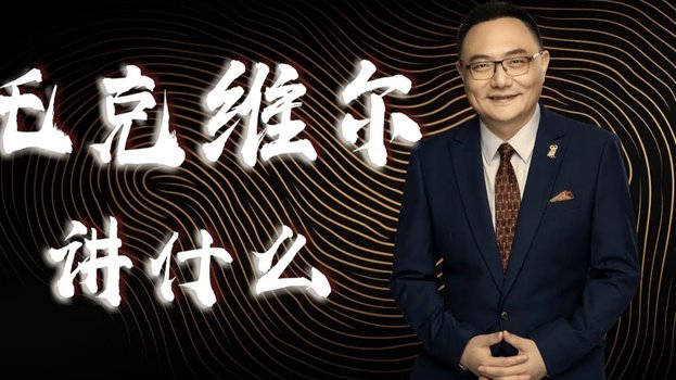 每体：维尔吉利仍是巴萨的低成本选择，但不会优先考虑