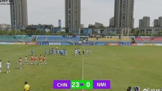 意大利国家之杯：中国U15队2-0意大利U15，沙明梅开二度