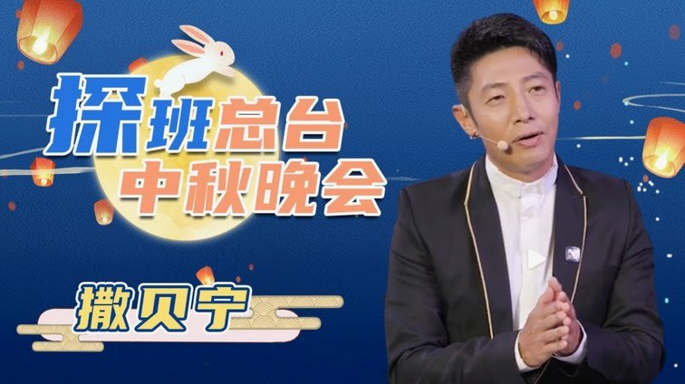 十五岁孩子为何爱吹牛，成长现实见真章
