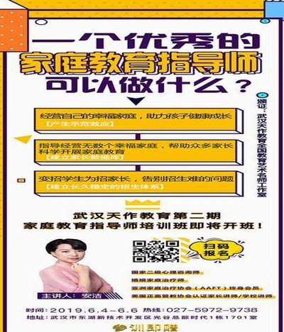 相信我，15岁的孩子千万别吹，谁最后能踢出来，你能知道个毛