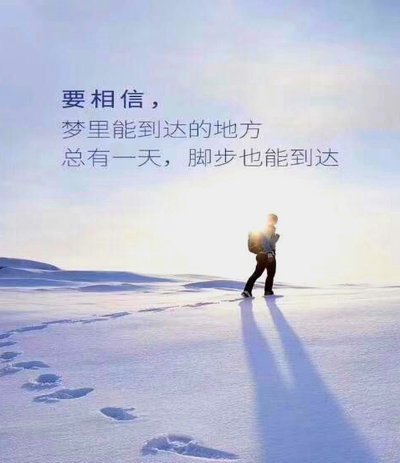 15岁别吹，职业路远非你所想