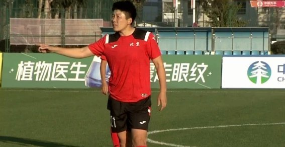 U17女足主帅马晓旭：球员斗志昂扬 主场优势转化动力