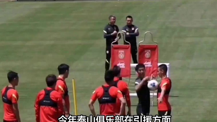泽卡进球后，双方球员起冲突