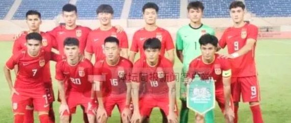 马德兴点评意大利杯国少头牌边锋钟俊辉表现