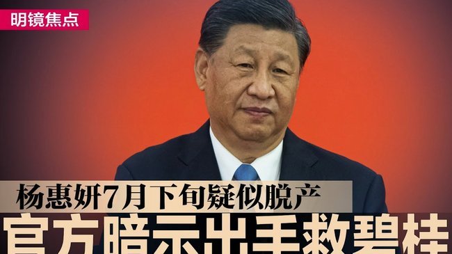 马卡：疑似伊瓜因近照曝光，满脸胡须随意穿个背心引发热议