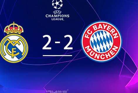 维尼修斯梅开2度！皇马客场2-0胜西甲西班牙人