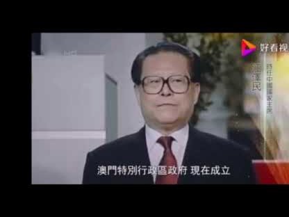 保级战焦点：海牛上半场领先，三镇需克服“良机”障碍