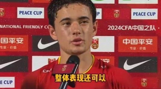 老董真是天生的激励大师，寄语国少:为了自己也要拿下日本