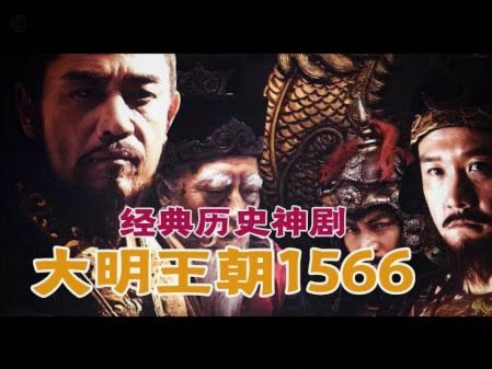 巴尔韦德带伤作战成皇马灵魂出售将成误判