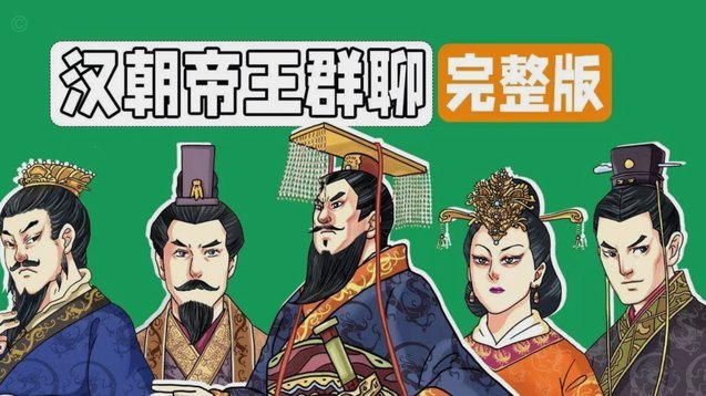 记者：巴尔韦德无数次带伤为皇马作战，卖他将是历史性错误