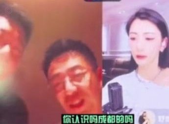 我记得之前有人提议不要骂小球员，