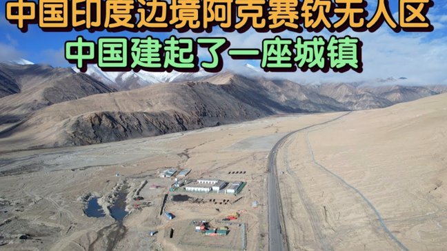 中超-杨展彭处子球卡迪斯点射绝平 西海岸1-1三镇