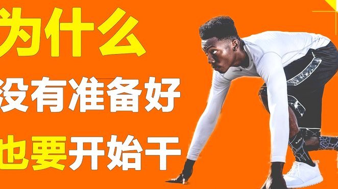 盖伊手术顺利，甘慧：已回基地康复训练