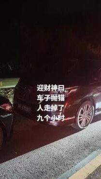 小时了了，大了还能更好？
