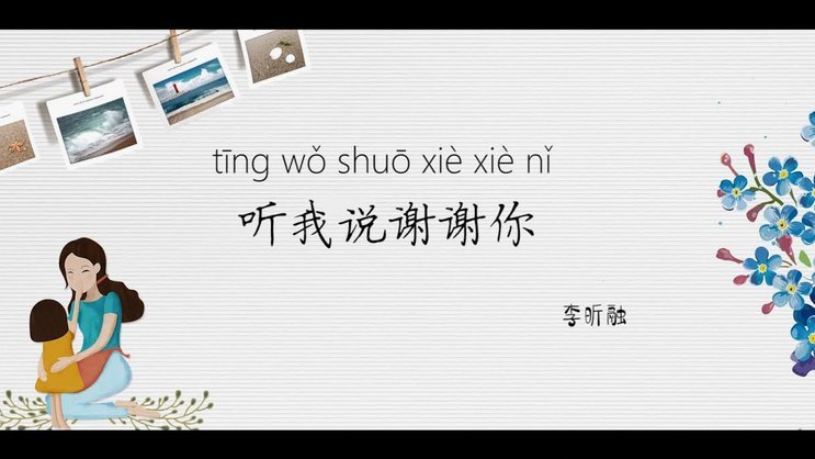 谢晋电影式微，时代变迁说了什么？
