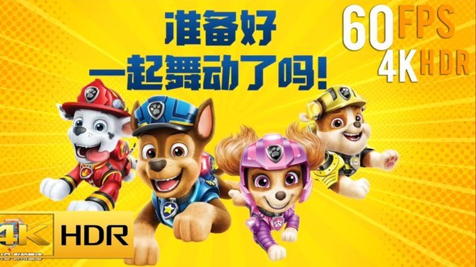 跟队：巴萨若能引进戈登将是超级引援，纽卡心理价8000万镑