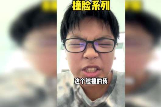 中乙联赛水平被高估，现实令人失望