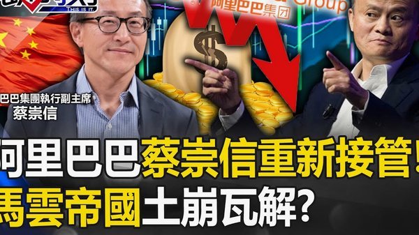 穆阿尼回尤文指日可待？巴黎或须支付4000万欧元！