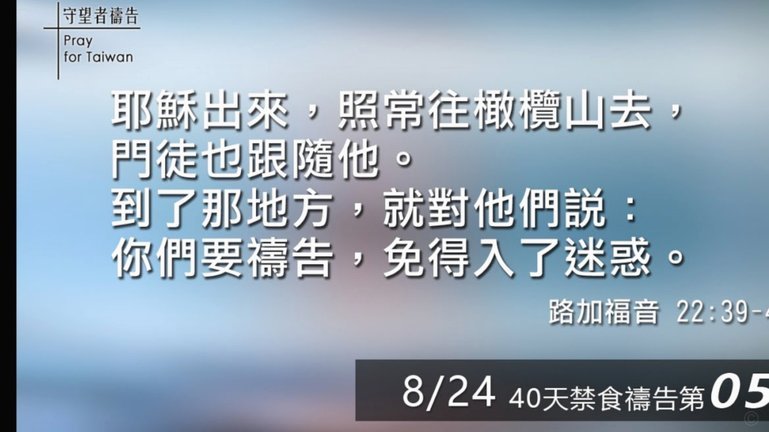 比塞克引拜仁英超兴趣 国米抢乌迪内斯中卫