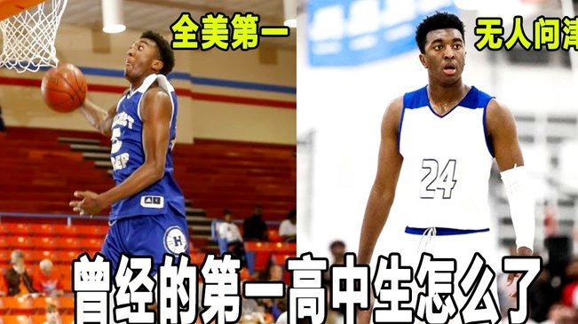 诺伊尔：评估训练、比赛的表现和感受后，续约是正确的决定