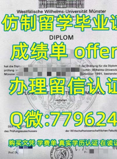 Here we go！罗马诺：阿隆索已同意成为切尔西新任主教练