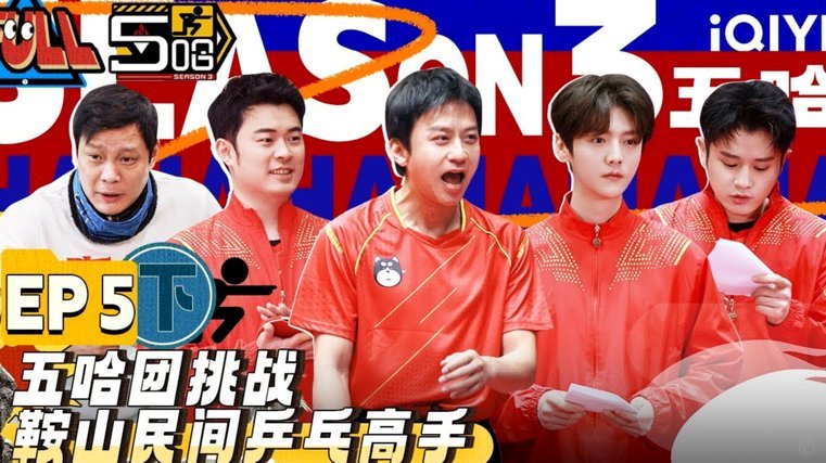 告别在即！本赛季利物浦萨拉赫首发时胜率61%，未首发时35%126