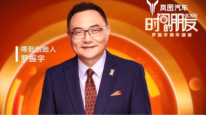 许振宇禁区犯规，裁判出示红牌并判罚点球
