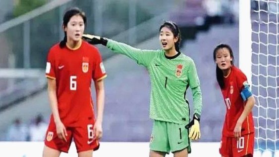 曝U20女足主帅科林-贝尔下课 足协希望换帅打好世界杯