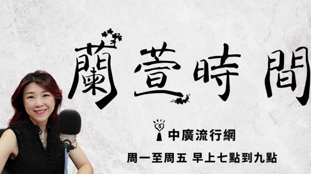大的又来了？李璇：第三批禁足名单下午公布，含业内大咖