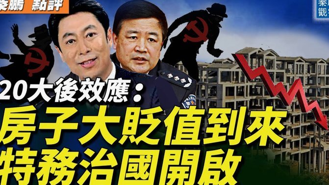 关于汪修昊大家不要争论了，智力球探给出了评估，缺点和小邝差不多