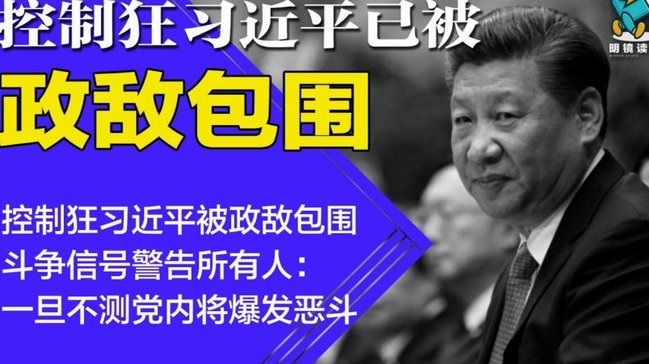 关于汪修昊大家不要争论了，智力球探给出了评估，缺点和小邝差不多