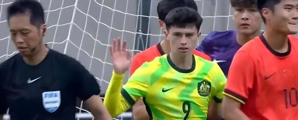 U19国足出战土伦杯名单：两留洋球员在列 魏祥鑫领衔