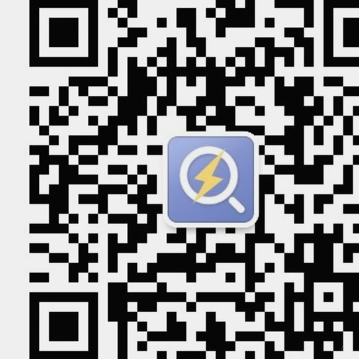 别吵吵了，有人算算下届的档位吗