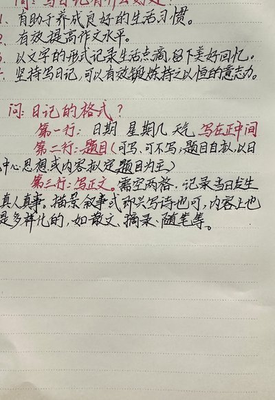 观察了一天，我终于发现，继续给浮岛敏洗地的无非三种人