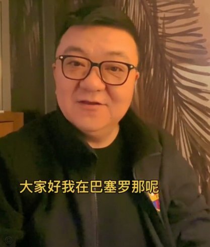 董路中冠失利后还能带国字号吗？