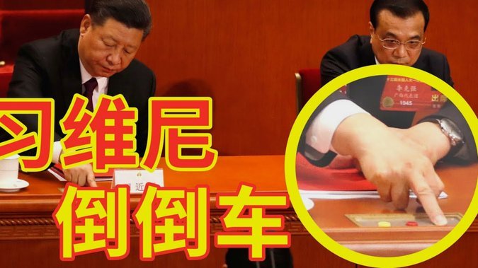 罗马诺：曼城早就认准了马雷斯卡；对安德森的追求从未改变