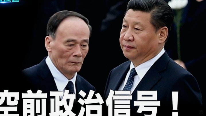 王振澳射门！张岩神扑险中柱