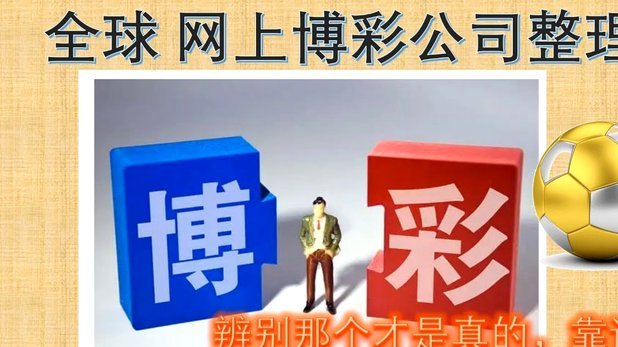 韩国足协主席自掏腰包提供额外奖金 世界杯8强将捐30亿韩元