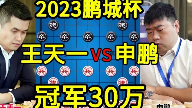 07国青：强者心态铸亚青梦