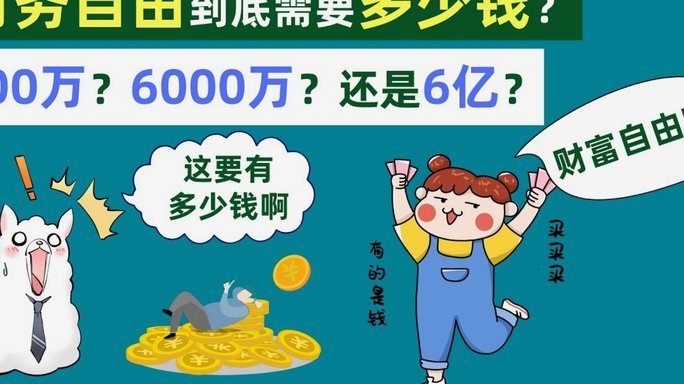 德国少年足球赛：中国小将头未抬即遭抢攻