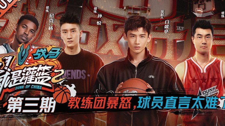 共有44名球员前往美加墨，创下美职联世界杯参赛人数记录