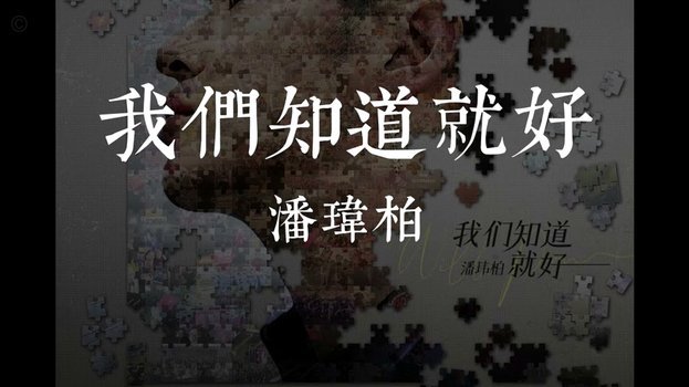 争议判罚频出 法国裁判蒂尔潘的世界杯执法之路