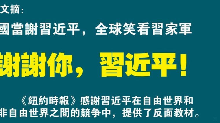 切尔西纽卡2500万争夺战，约哈纳将如何选择？