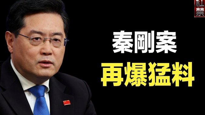 记者：朱辰杰联赛轮轮首发几乎扛满全场，实在是太累了