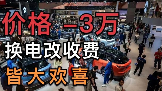 乌迪内斯索莱要价2500万，国米租借250万+买断