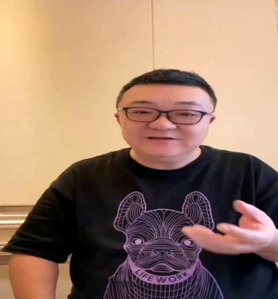 高层点赞董路足球小将项目