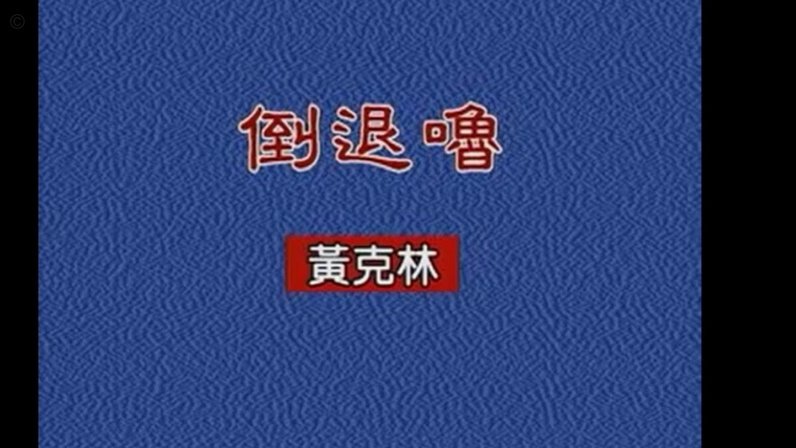 克洛普两连拍整活：先严肃卖关子，下秒咧嘴宣布去世界杯