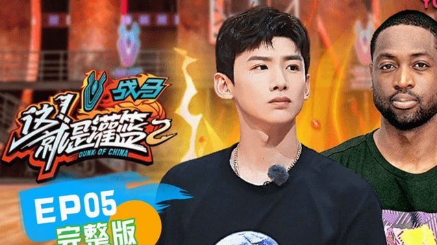 武磊国家队百场破门：关键换人背后的战术博弈